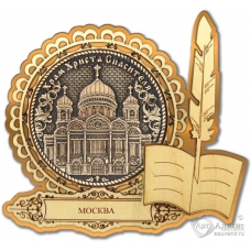 Магнит из бересты Москва-Храм Христа Спасителя перо золото